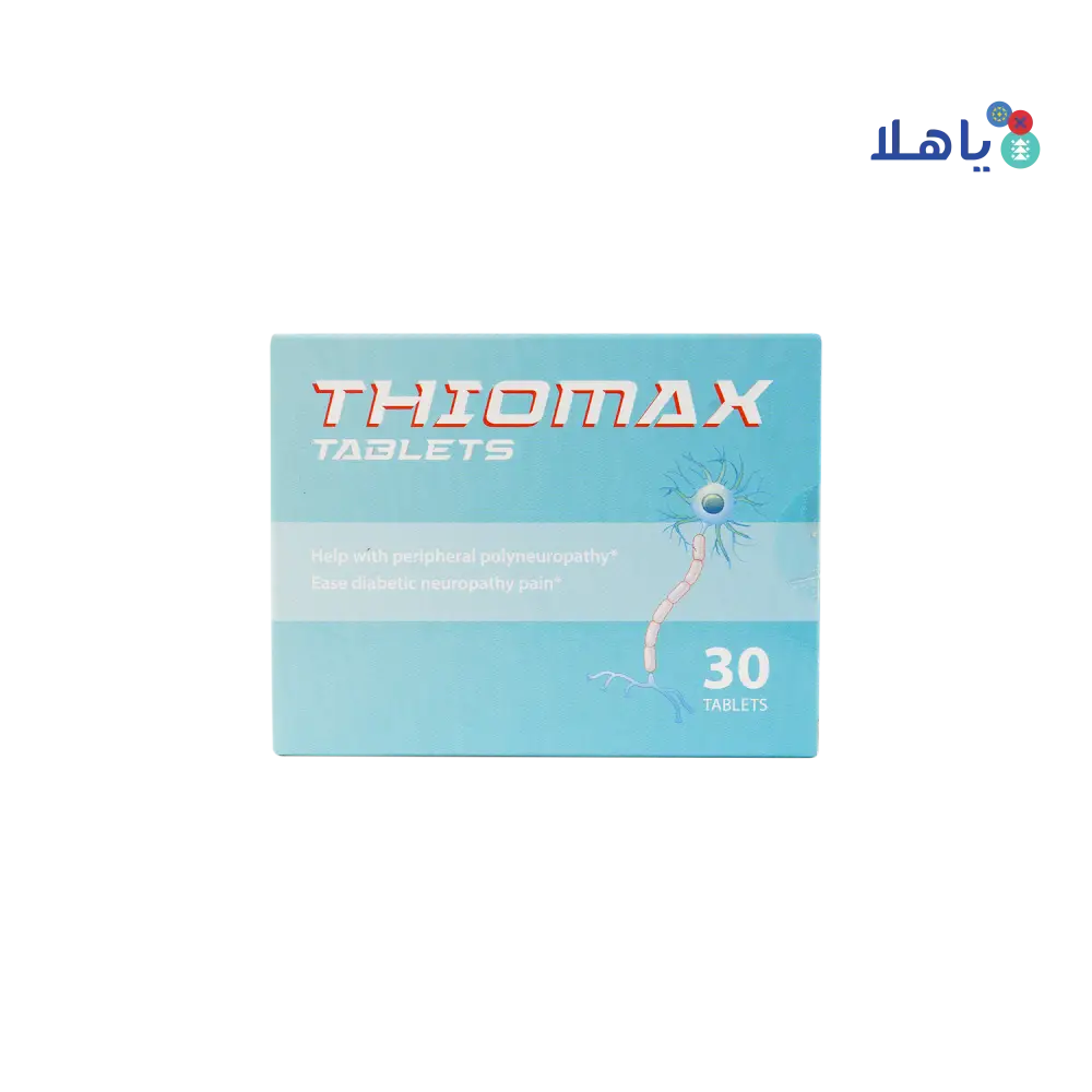 US NUTRI THIOMAX 30 TABLETS