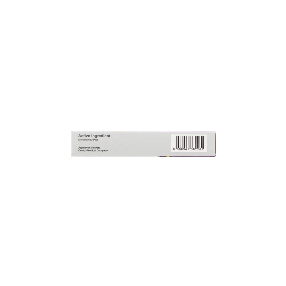 VAGICARE 1000MG 4 OVULES