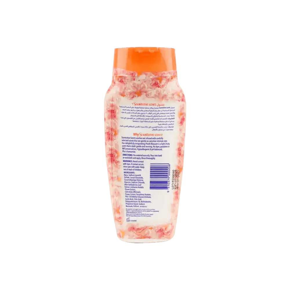 VAGISIL - Vagisil Daily intimate Wash 354ml - Peach Blossom - Pharmazone - 