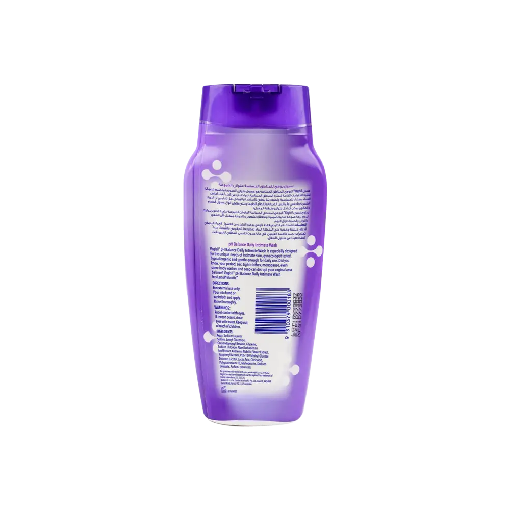 Vagisil Daily intimate Wash 354ml - pH Balance