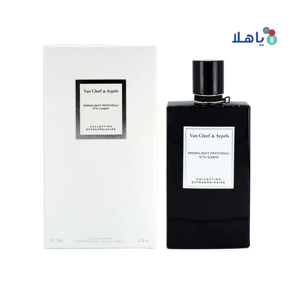 VAN CLEEF &ARPELS PATCHOULI EDP 75ML  8795