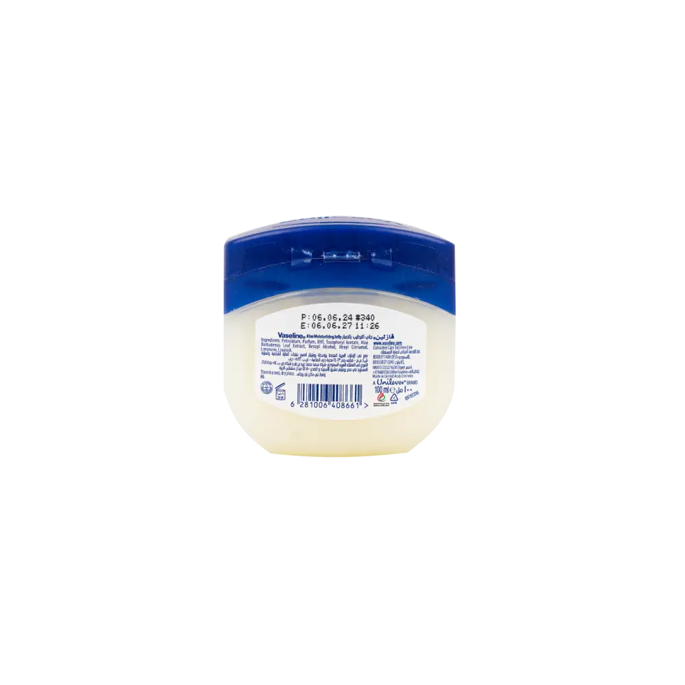 Vaseline Aloe Moisturizing Jelly 100ml