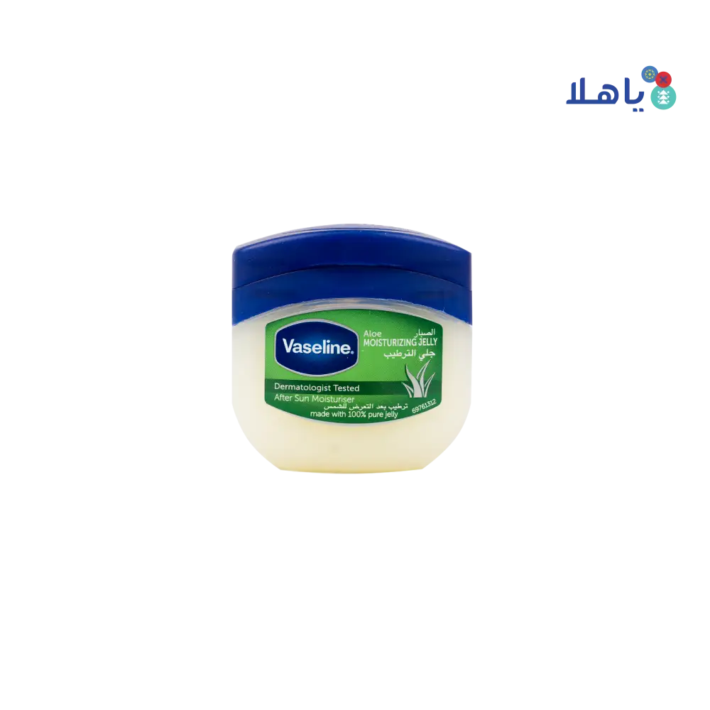 Vaseline Aloe Moisturizing Jelly 100ml