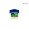 Vaseline Aloe Moisturizing Jelly 100ml