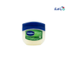 VASELINE - Vaseline Aloe Moisturizing Jelly 100ml - Pharmazone - 