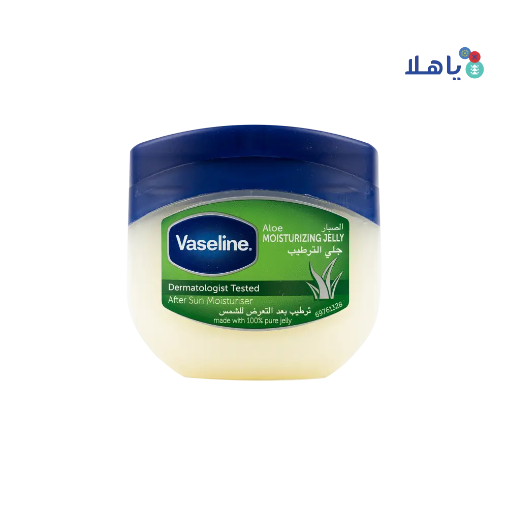 VASELINE ALOE MOISTURIZING JELLY 250ML