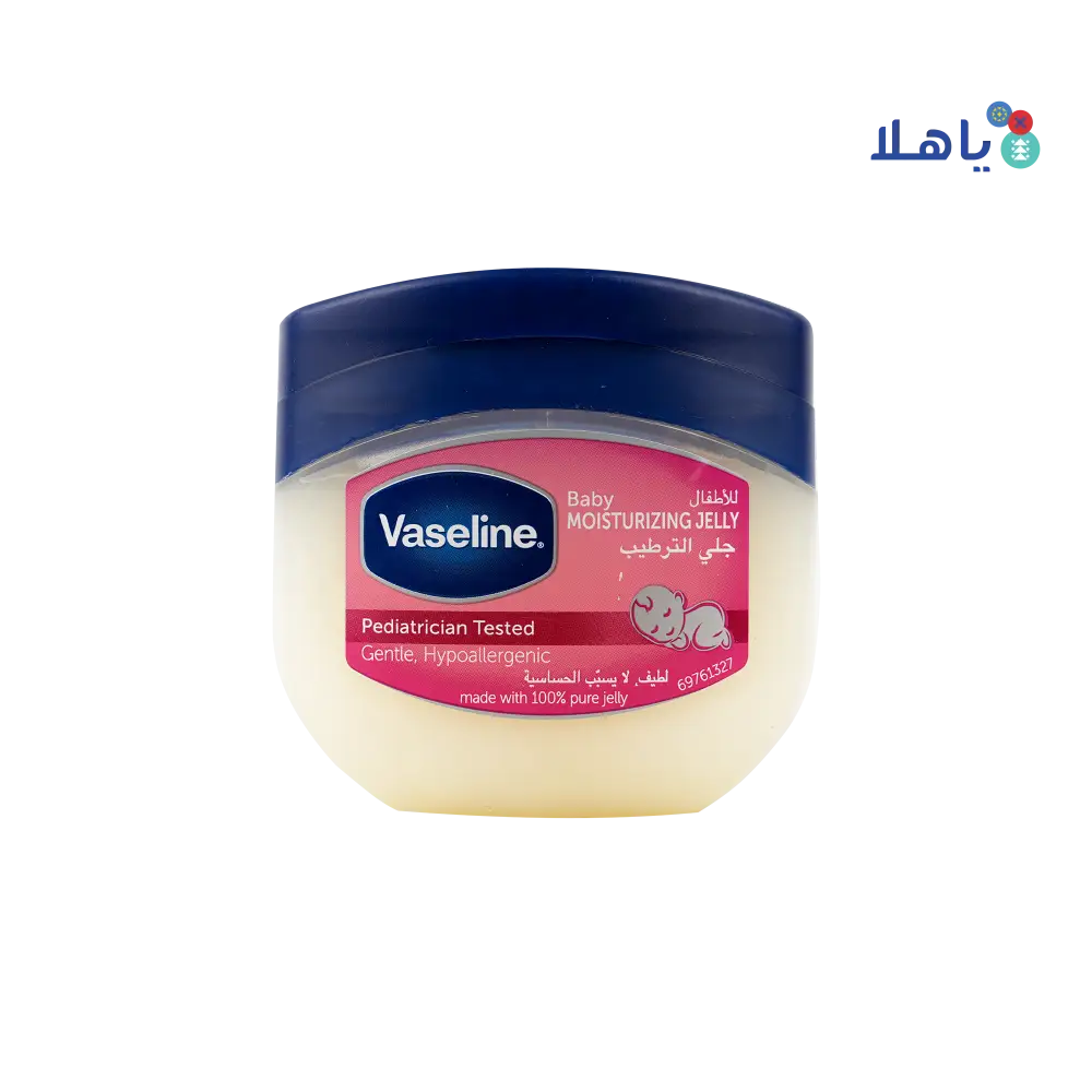 VASELINE BABY MOISTURIZING JELLY 250ML