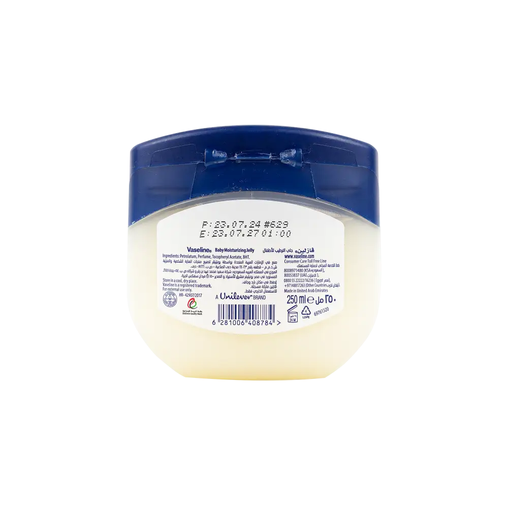 VASELINE BABY MOISTURIZING JELLY 250ML