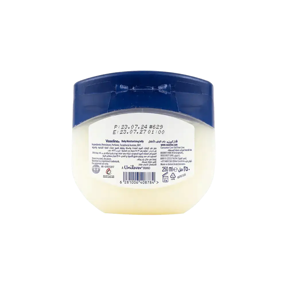 VASELINE - VASELINE BABY MOISTURIZING JELLY 250ML - Pharmazone - 