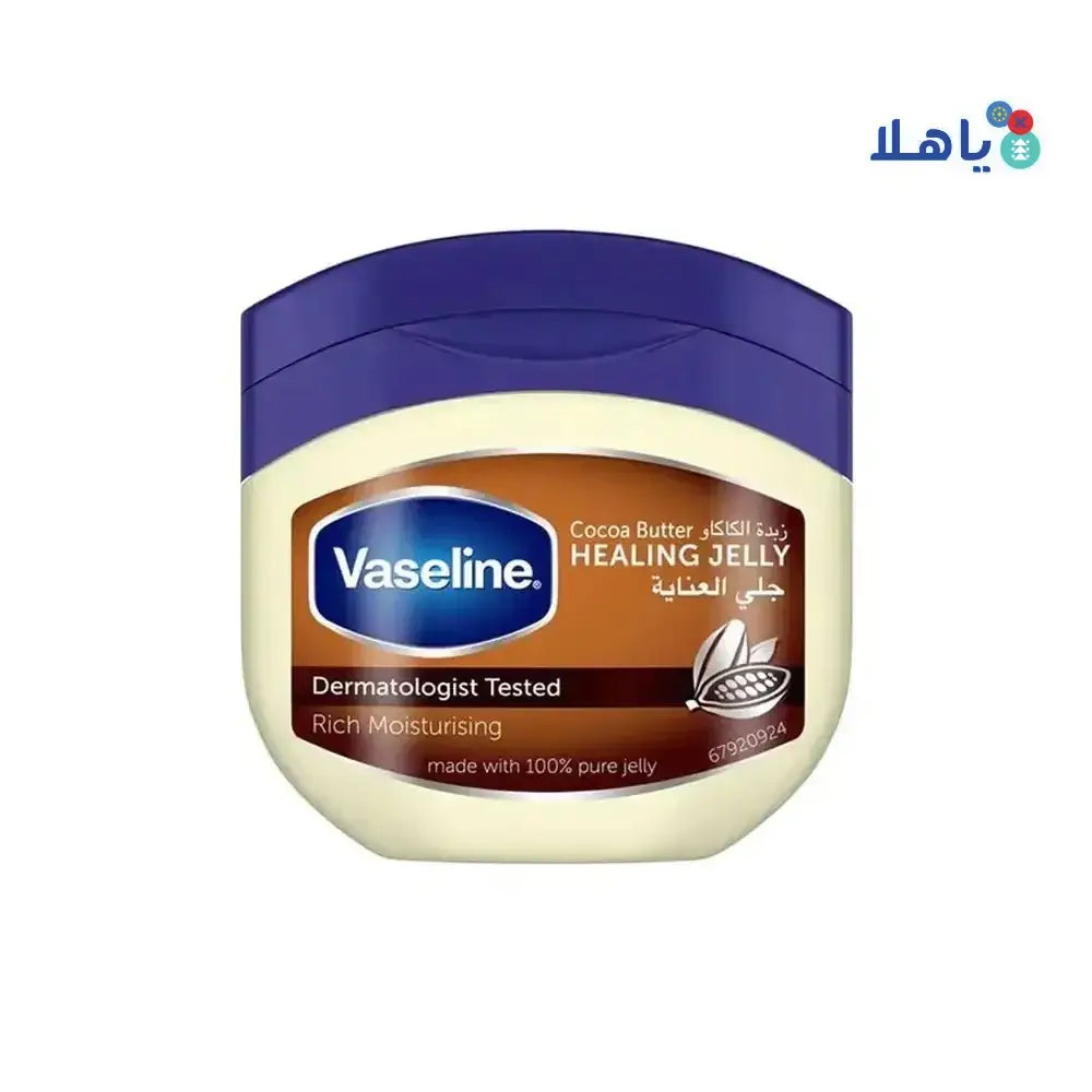 VASELINE - VASELINE COCOA BUTTER HEALING JELLY 250ML - Pharmazone - 