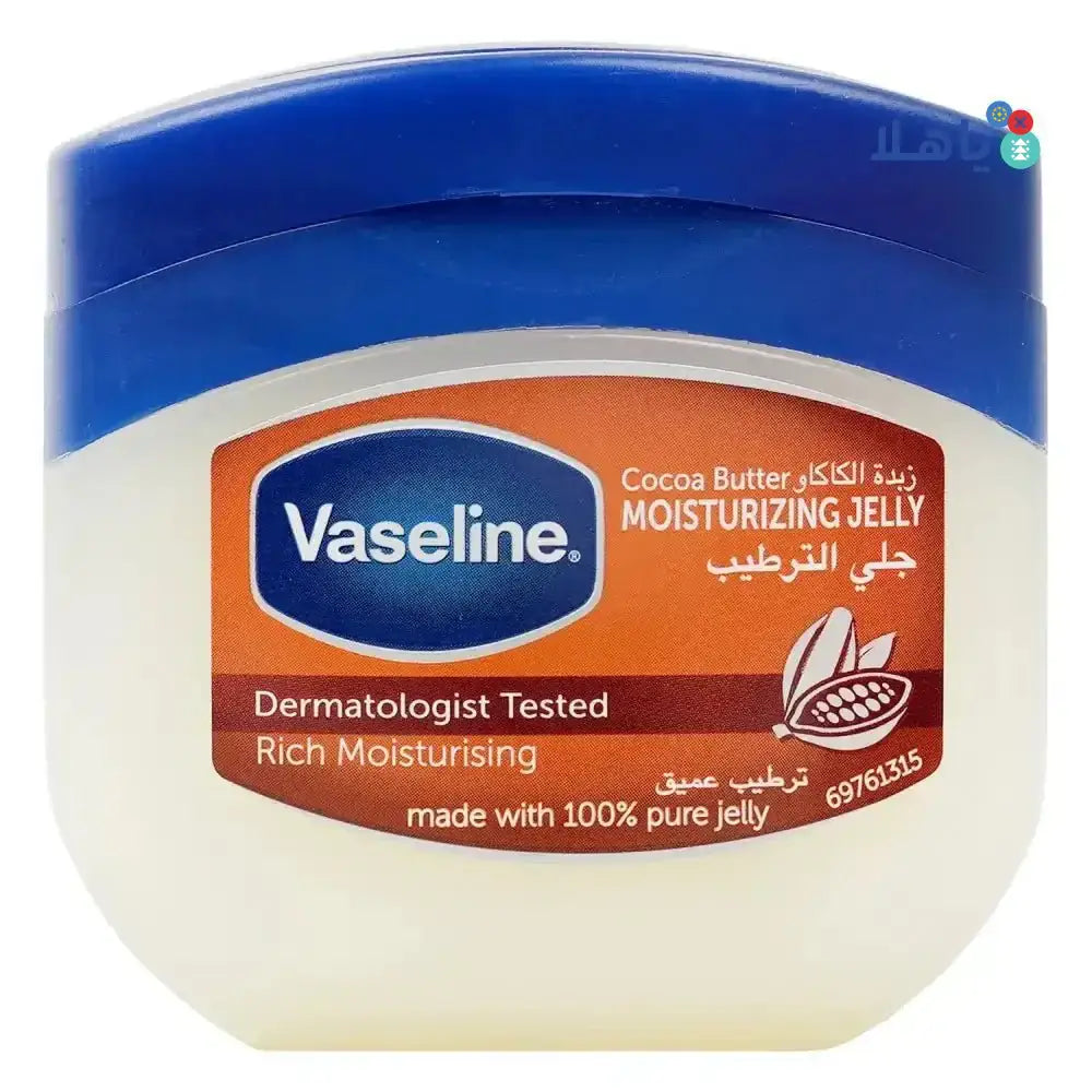 VASELINE - Vaseline Cocoa Butter Moisturizing Jelly 100ml - Pharmazone - 