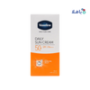 Vaseline Daily Sun Cream Spf 50+ Jelly 50ml