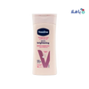 VASELINE - Vaseline Essential Even Tone Brightening Body Lotion 200ml - Pharmazone - 