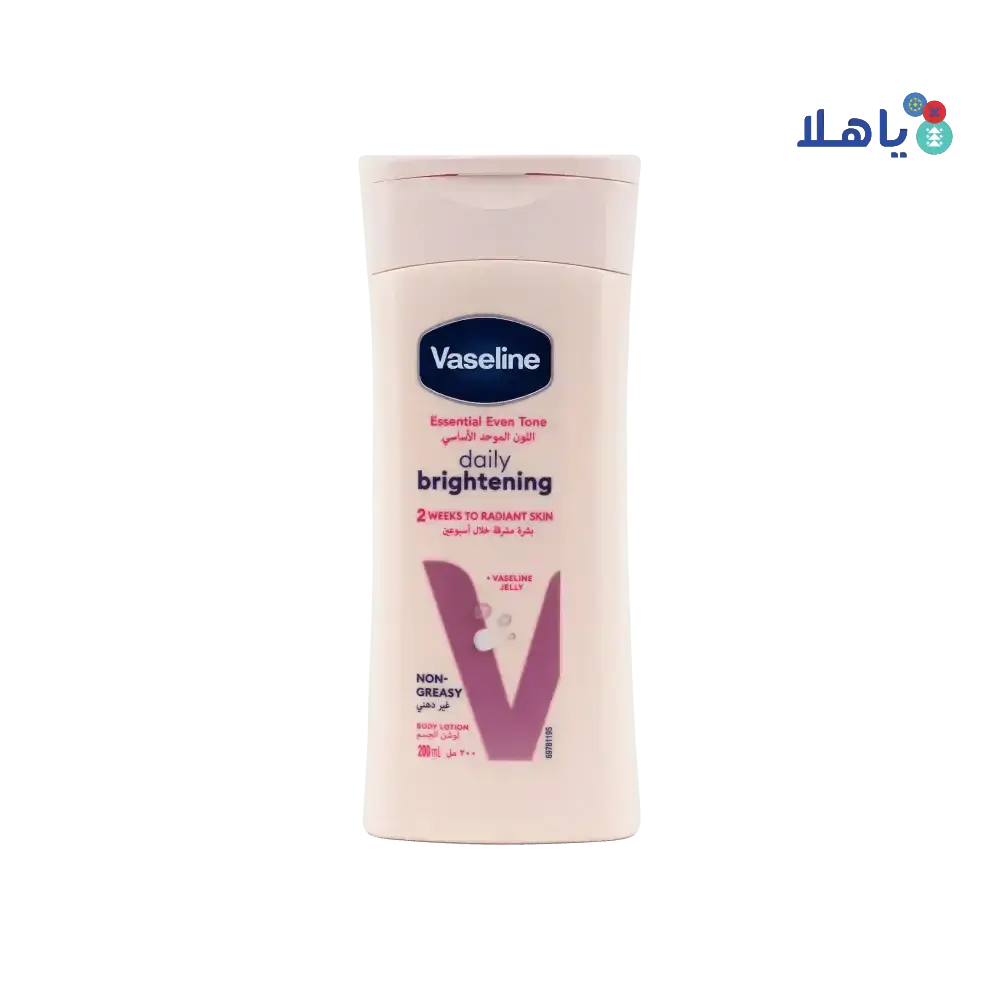 VASELINE - Vaseline Essential Even Tone Brightening Body Lotion 200ml - Pharmazone - 