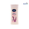 Vaseline Essential Even Tone Brightening Body Lotion 200ml