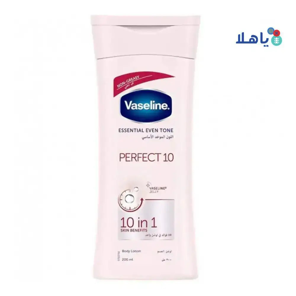 VASELINE - VASELINE ESSENTIAL EVEN TONE PERFECT 10 BODY LOTION 200ML - Pharmazone - 