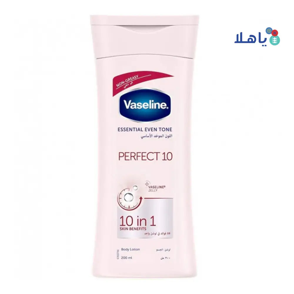 VASELINE ESSENTIAL EVEN TONE PERFECT 10 BODY LOTION 200ML