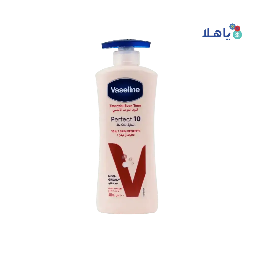 VASELINE - Vaseline Essential Even Tone Perfect 10 Body Lotion 400ml - Pharmazone - 