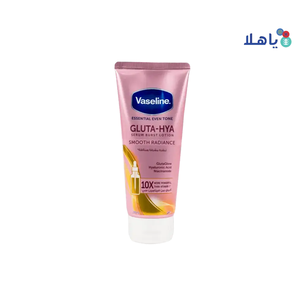 VASELINE - Vaseline Gluta - Hya Burst Lotion 200ml - Smooth Radiance - Pharmazone - 