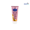 Vaseline Gluta-Hya Burst Lotion 200ml - Smooth Radiance