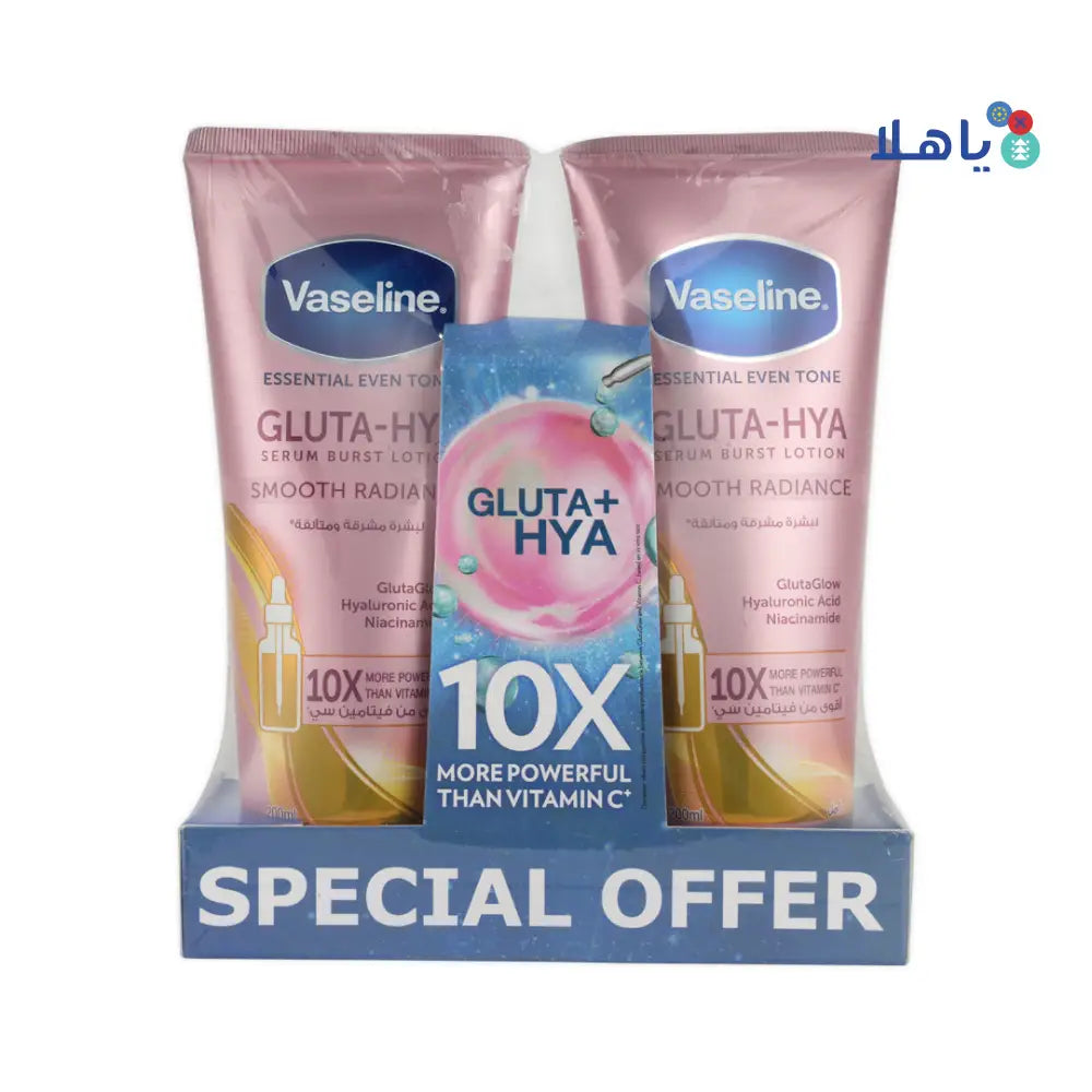 Vaseline Gluta-Hya Burst Lotion 2X200ml-Smooth Radiance