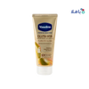 Vaseline Gluta-Hya Uv Lotion 200ml - Flawless Glow