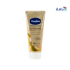 VASELINE - Vaseline Gluta - Hya Uv Lotion 200ml - Flawless Glow - Pharmazone - 