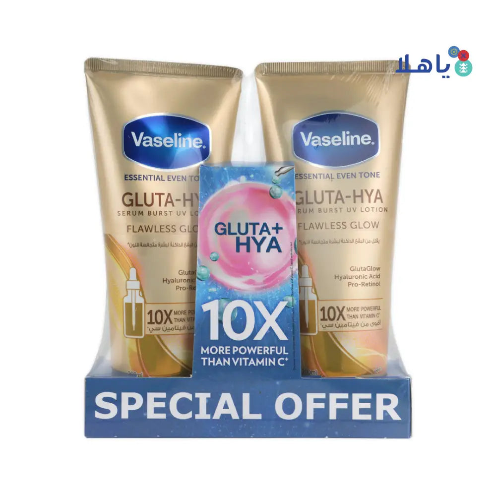 Vaseline Gluta-Hya Uv Lotion 2X200ml-Flawless Glow