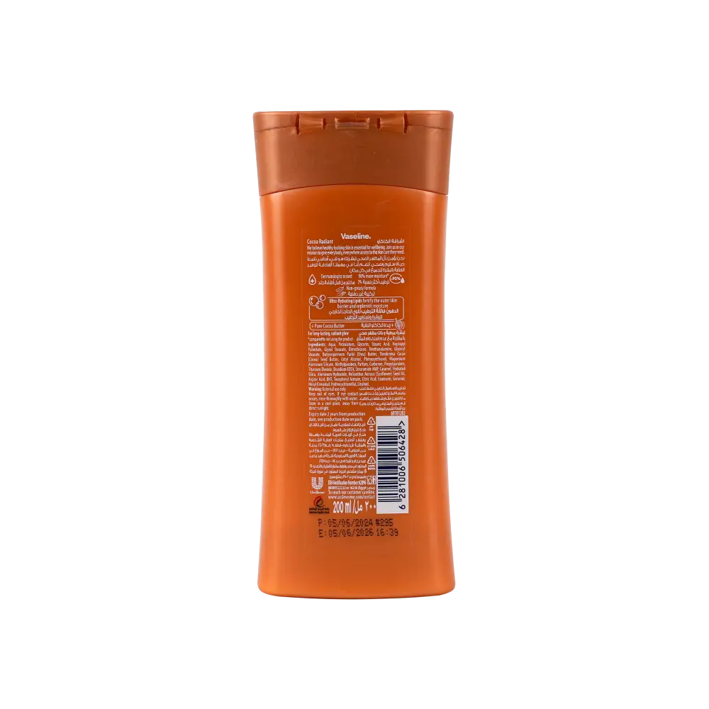 VASELINE INTENSIVE CARE COCOA RADIANT BODY LOTION 200ML