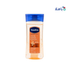 VASELINE - Vaseline Intensive Care Cocoa Radiant Body Oil 200ml - Pharmazone - 