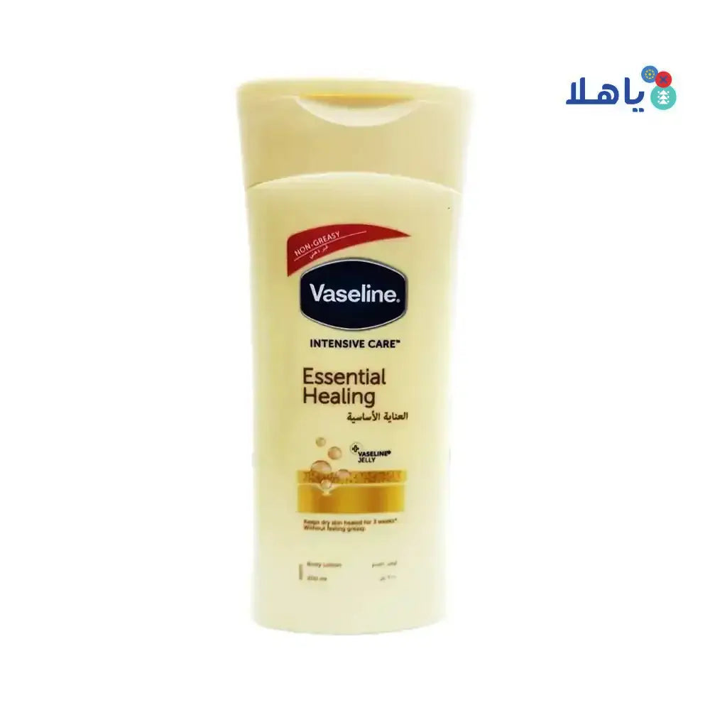 VASELINE - VASELINE INTENSIVE CARE ESSENTIAL HEALING BODY LOTION 200ML - Pharmazone - 