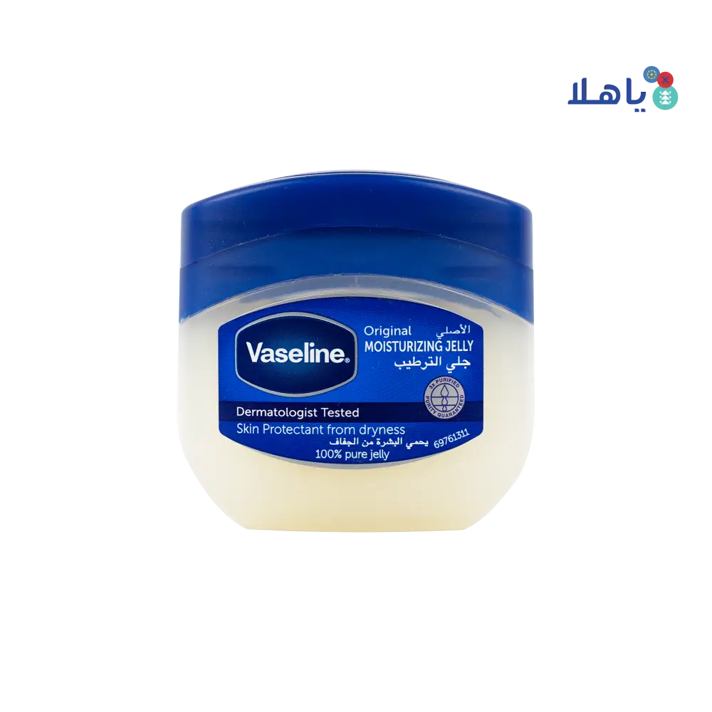 VASELINE JELLY 50ML