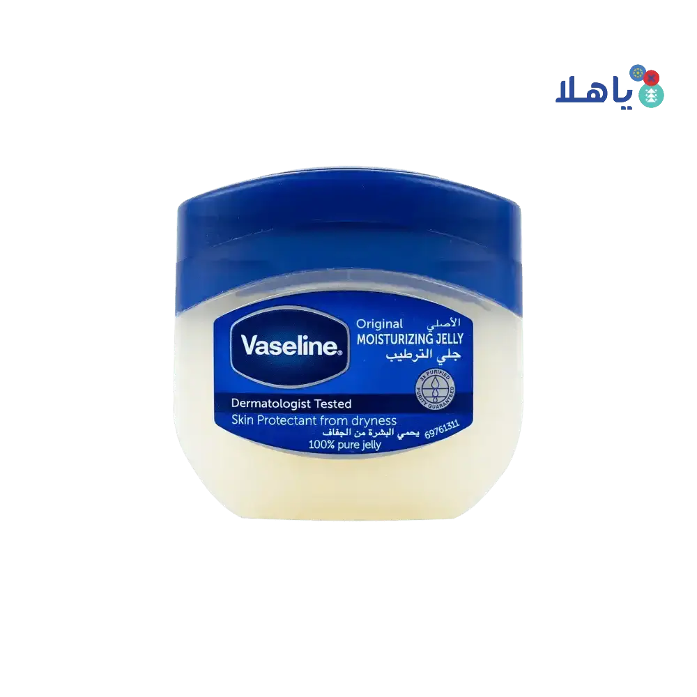 VASELINE - VASELINE JELLY 50ML - Pharmazone - 