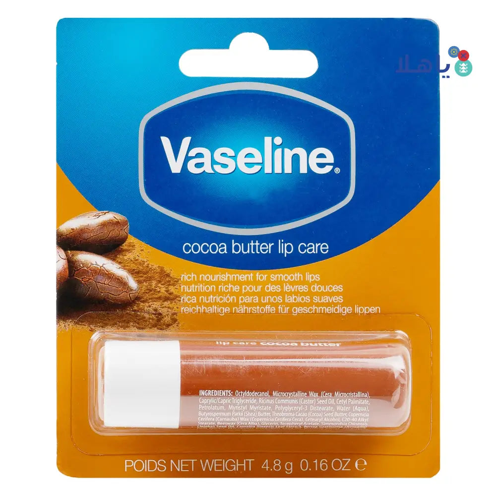 Vaseline Lip Balm 4.8g-Cocoa Butter