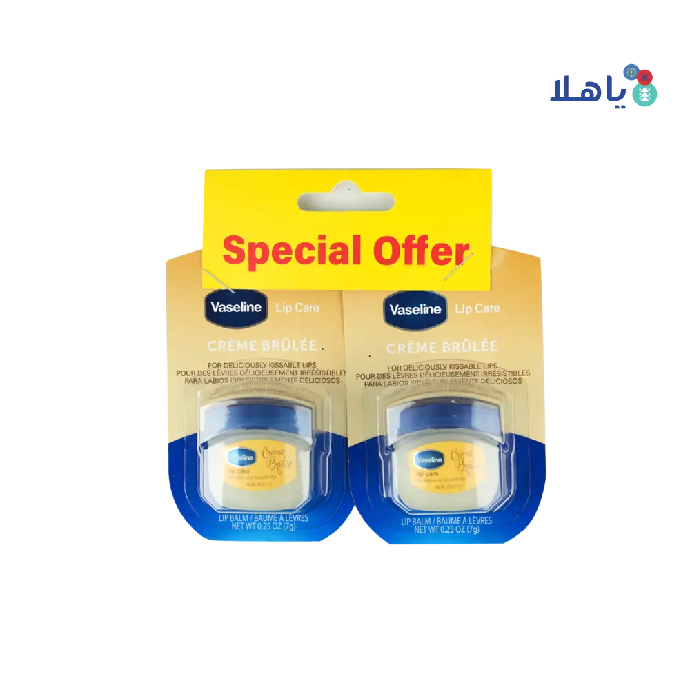 Vaseline Lip Care 7g -Creme Brulee 1+1Offer