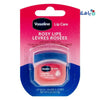 VASELINE - Vaseline Lip Care 7g - Rosy Lips - Pharmazone - 