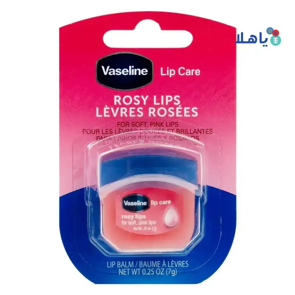 VASELINE - Vaseline Lip Care 7g - Rosy Lips - Pharmazone - 