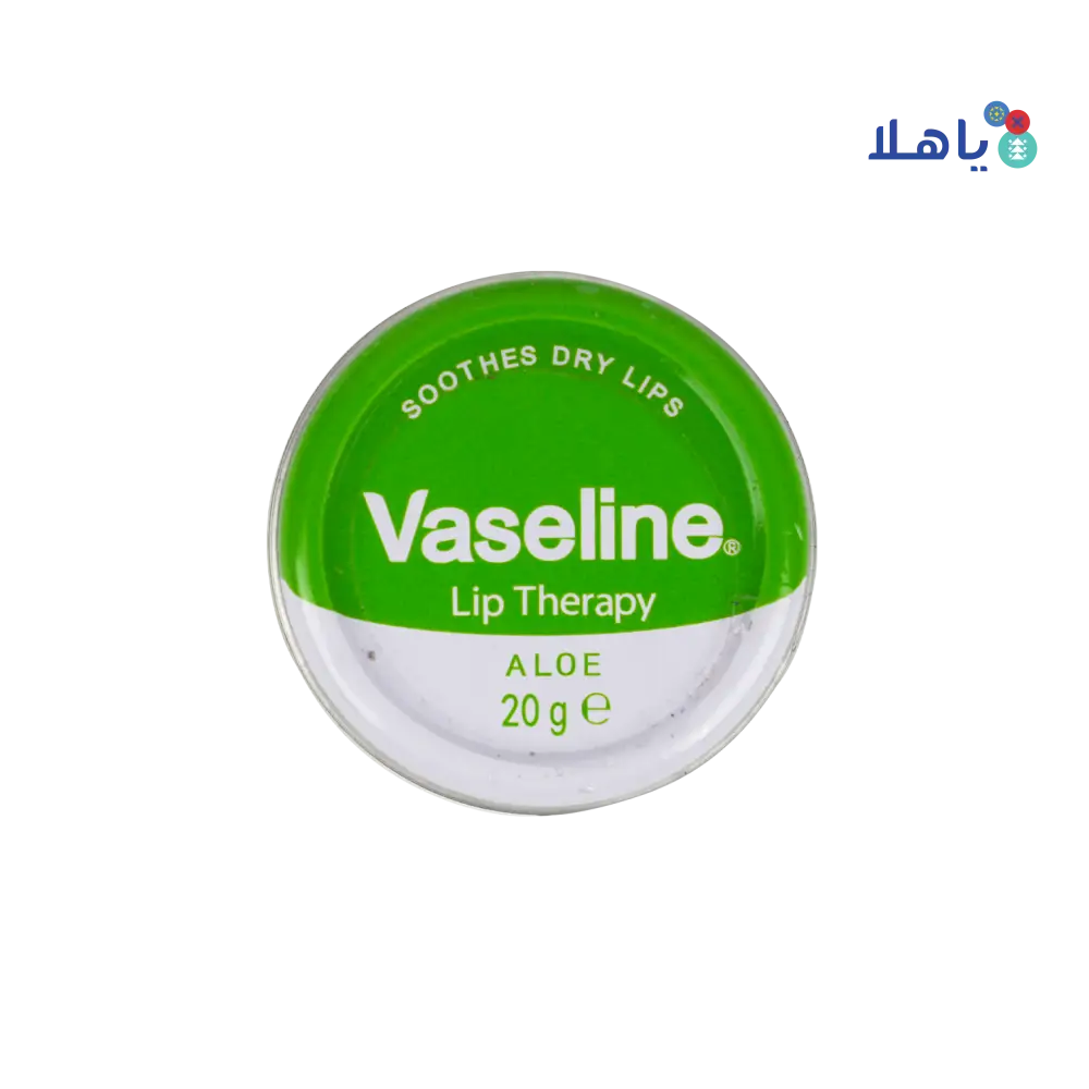 Vaseline Lip Therapy 20g - Aloe