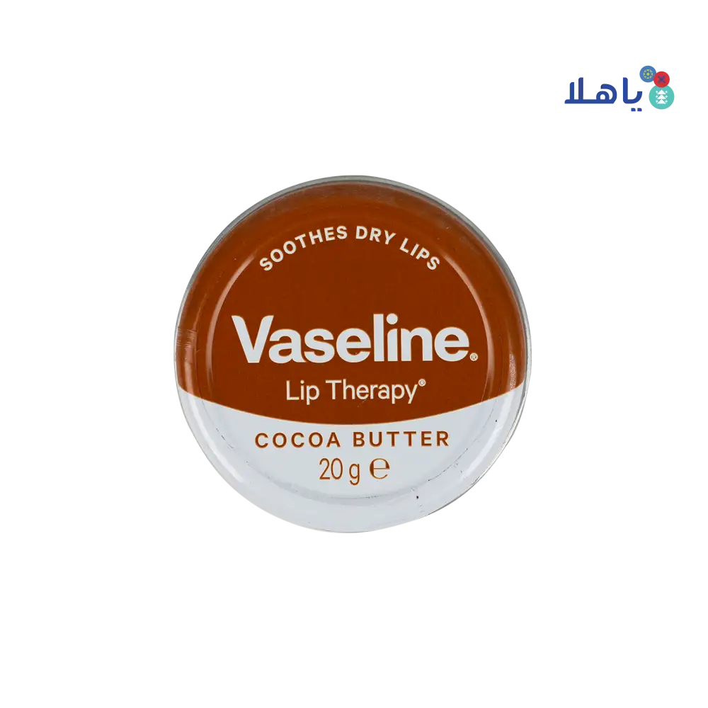 Vaseline Lip Therapy 20g - Cocoa Butter