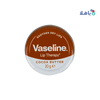 Vaseline Lip Therapy 20g - Cocoa Butter