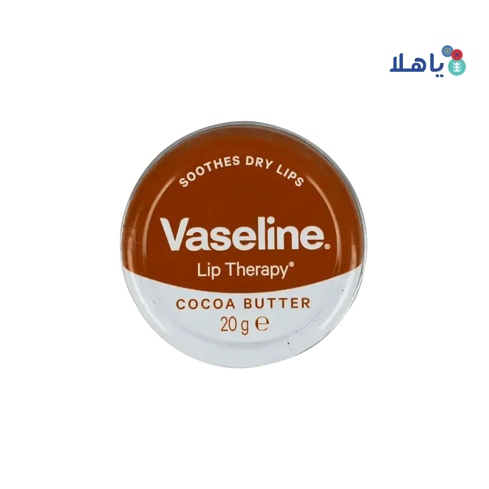 VASELINE - Vaseline Lip Therapy 20g - Cocoa Butter - Pharmazone - 