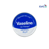 VASELINE - Vaseline Lip Therapy 20g - Original - Pharmazone - 