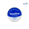 Vaseline Lip Therapy 20g - Original