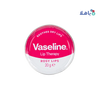 Vaseline Lip Therapy 20g - Rosy Lips