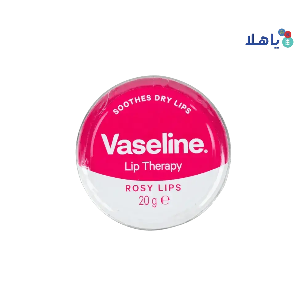 VASELINE - Vaseline Lip Therapy 20g - Rosy Lips - Pharmazone - 