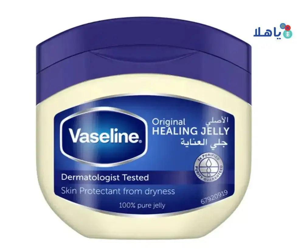 VASELINE - Vaseline Original 250Ml - Pharmazone - 