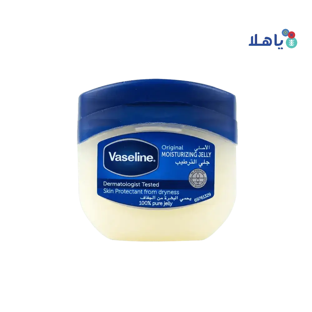 VASELINE - Vaseline Original Healing Jelly 100 Ml - Pharmazone - 