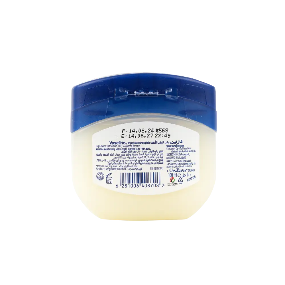 VASELINE ORIGINAL HEALING JELLY 100 ML