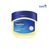 VASELINE - Vaseline Original Healing Jelly 250 Ml - Pharmazone - 