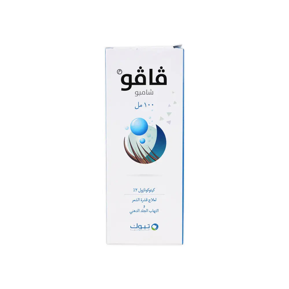 VAVO SHAMPOO 2% 100 ML